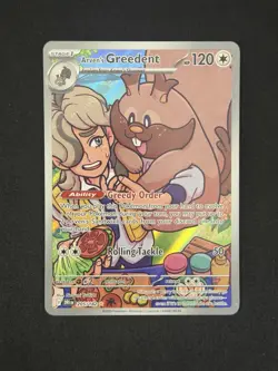 Pokemon TCG Arven's Greedent 205/182 Destined Rivals Illustration Rare - Image 1