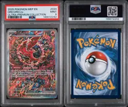 Pokemon PSA 9 Oricorio ex Promo 2025 024 MEP UPC English - Image 2