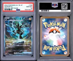 2025 POKEMON JAPANESE SV11B-BLACK BOLT SPECIAL ART RARE 169 ZEKROM EX PSA 10 - Image 3