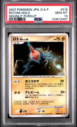 PSA 10 GEM MINT Rotom #518 Moonlit Pursuit 2007 UNLIMITED Pokemon Japanese - Image 1