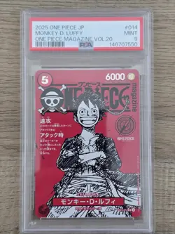 2025 One Piece Magazine Vol.20 Japanese #014 Monkey.D.Luffy PSA 9 MINT - Image 3