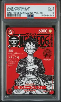2025 ONE PIECE JPN PROMOS ONE PIECE MAGAZINE VOL.20 #014 MONKEY D. LUFFY PSA 9 - Image 1