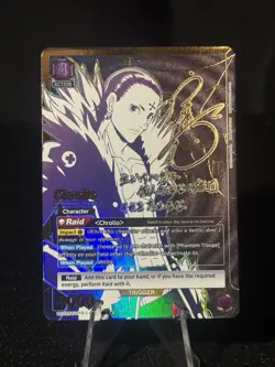 Union Arena Hunter x Hunter Chrollo UE02BT/HTR-1-037 2 SR 2 Star Parallel - Image 1