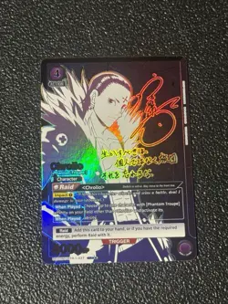 Union Arena Hunter x Hunter Chrollo UE02BT/HTR-1-037 2 SR 2 Star Parallel - Image 3