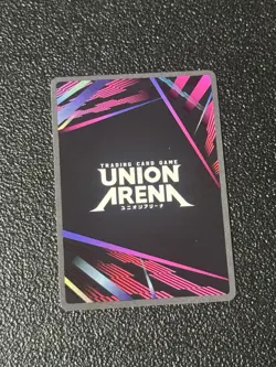 Union Arena Hunter x Hunter Chrollo UE02BT/HTR-1-037 2 SR 2 Star Parallel - Image 4