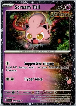Scream Tail Miscellaneous Cards & Products 077/162 2018 Uncommon Holo Near Mint - Image 1
