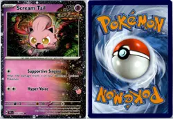 Scream Tail Miscellaneous Cards & Products 077/162 2018 Uncommon Holo Near Mint - Image 3