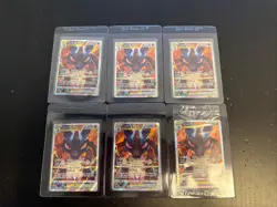 Lot of 6 Lucario Pokemon Card VSTAR SWSH291 Holo Sword & Shield Promo NM/M - Image 1