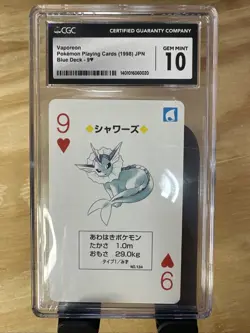 1998 POKEMON STADIUM Blue Deck 9 PLAYING CARDS VAPOREON PSA 10 - Image 1
