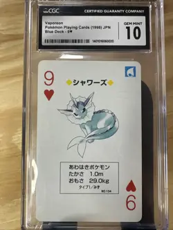 1998 POKEMON STADIUM Blue Deck 9 PLAYING CARDS VAPOREON PSA 10 - Image 2