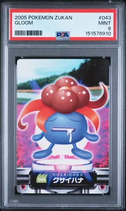 PSA 9 2026 CERT POP 1/ 1 HIGHER GLOOM 2005 CARDDASS POKEMON ZUKAN CARD #043 - Image 1