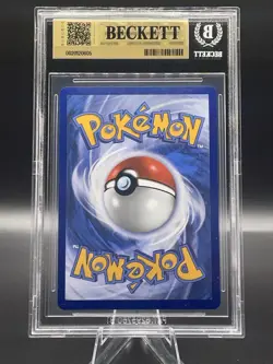 Pokemon TCG Mewtwo EX Team Rockets HR Card 240/182 Destined Rivals, Two Sub 10 - Image 2