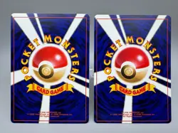 Mareep 2 Set No.179 18 & 30 Intro Pack Neo Totodile Deck Japanes Pokemon Card - Image 2