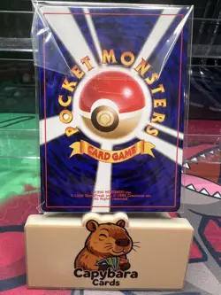 Misty's Treatment - Mini CD Promo - Sealed Pokemon Card - Image 2