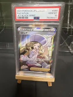 Caitlin 080/070 PSA 10- Jet Black Spirit - Super Secret Rare Holo Pokemon Card - Image 1