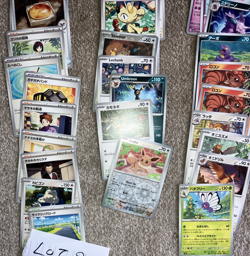 Pokemon Cards Bundle various joblot - Image 5