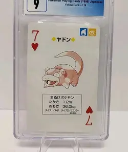 CGC 9 Slowpoke 7 of Heart Red Pikachu Deck Pokemon Playing Card Poker Graded - Image 4