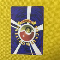 Pokemon Heart Holo Prism Japanese Vending Sticker Rocket Dark Wartortle 008 - Image 3