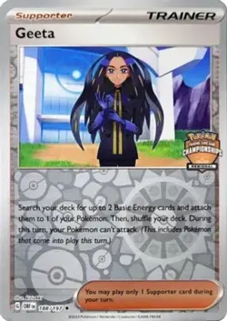 Geeta - 188/197 - Regional Championship Promo - Reverse Holo NM, English Pokemon - Image 1