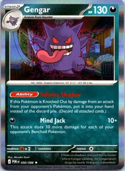Gengar 050/088 Rare Perfect Order Pokemon Holo NM - Image 1