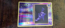 Haunter 48/108 Uncommon Evolutions Pokemon Reverse Holo Near Mint - Image 1