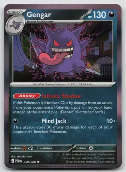 Gengar 050/088 Rare Perfect Order Pokemon Holo Near Mint - Image 1
