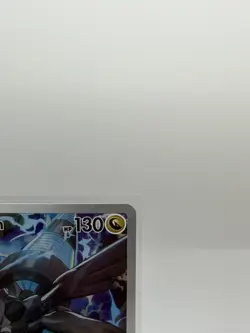 Pokemon N's Zekrom 031 Me: Mega Evolution Promo Basic Holo Promo - Image 3