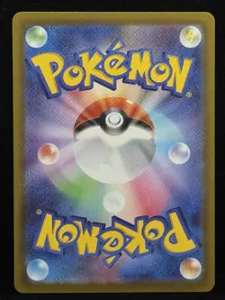 Ethan's Magcargo 197/193 holo Art Rare MEGA Dream ex Pokemon Japanese Near Mint - Image 2