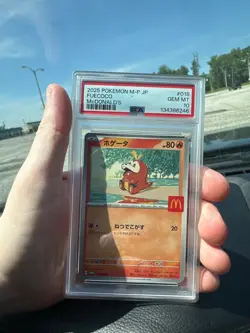 2025 POKEMON JAPANESE M-P PROMO MCDONALD'S #018 FUECOCO PSA 10 - Image 1