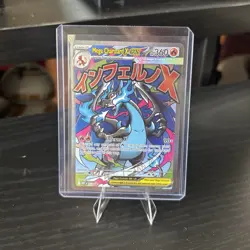Pokemon Mega Charizard X EX 023 HP 360 Me: Mega Evolution Promo Holo - Image 1