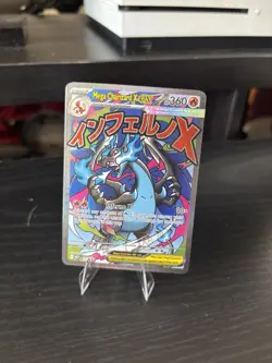 Pokemon Mega Charizard X EX 023 HP 360 Me: Mega Evolution Promo Holo - Image 3
