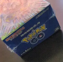 Pokemon Pokemon GO S10b Japanese Booster Box 2022 | US Seller - Image 3