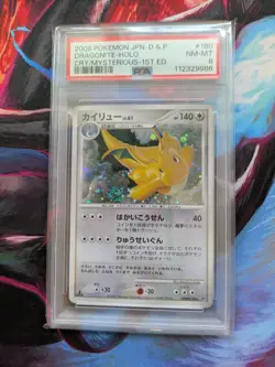 2008 JPN Dragonite Holo PSA 8 Pokemon Cry From the Mysterious #180 SWIRL 🍥!! - Image 1