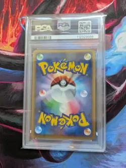 2008 JPN Dragonite Holo PSA 8 Pokemon Cry From the Mysterious #180 SWIRL 🍥!! - Image 2