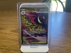 Pokemon TCG Mega Gengar EX 269/217 Ascended Heroes English NM - Image 1