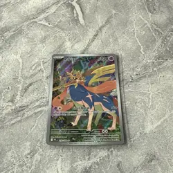 Pokemon TCG Phantasmal Flames Zacian 100/094 Illustration Rare mint pack fresh - Image 3