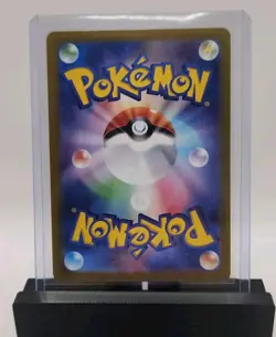 2023 Pokemon Japanese TCG Jigglypuff Shiny Holo 306/190 sv4a Shiny Treasure ex - Image 4