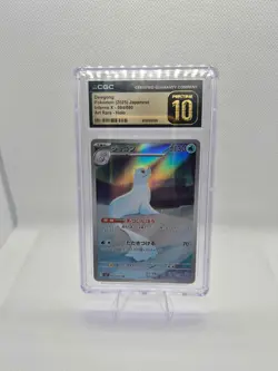 Dewgong Pokemon 2025 Japanese Inferno X 084/080 AR Holo CGC PRISTINE 10 - Image 1