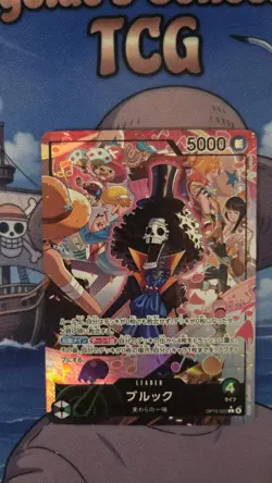 Brook L ☆ ( OP15-022 ) JP Alt Art Adventure on Kami's Island 🔥 Ships Fast - Image 1