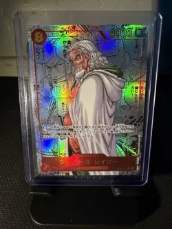 Bandai One Piece CCG Silvers Rayleigh OP11-118 OP11 Holo Character Card - Image 1
