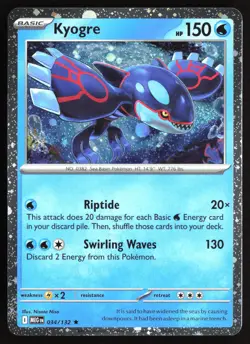 Pokemon TCG - Kyogre (Cosmos Holo) Holo Miscellaneous Cards & Products 034/132 N - Image 1