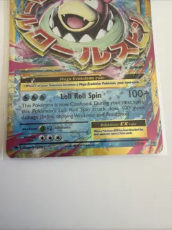 Pokemon TCG M Slowbro EX Mega XY Evolutions Ultra Rare Holo Card 27/108 - Image 3