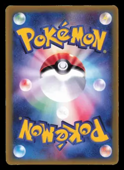 Kyogre EX 001/ADV-P CoroCoro Unlimited Promo 2003 Japanese Pokemon TCG MP - Image 3