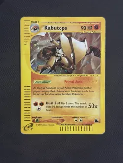 Kabutops Holo Swirl H13/H32 Skyridge Pokemon TCG E Reader Illus. Kouki Saitou HP - Image 1