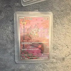 Nintendo Chinese Cubone Promo Holo 04/07 70HP Pokemon TCG Card - Image 2