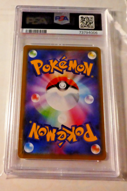 Pokemon PSA 10 Card Eevee 371/SM-P Carte Japanese Mint 2019 - Image 2