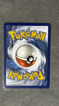 Riolu 010 Black Star Promo Mega Evolution ETB Pokemon TCG English Me01 - Image 2