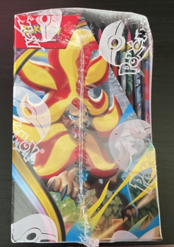 Pokemon Mega Evolution Chaos Rising Booster Display Box - SEALED - Image 3