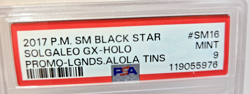 PSA 9 MINT 2017 Pokemon SM Black Star Promo SM16 Solgaleo GX Holo - Image 5