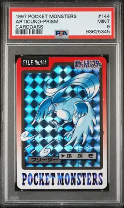 ARTICUNO PRISM 144 POCKET MONSTERS CARDDASS UNKNOWN PSA 9 - Image 1